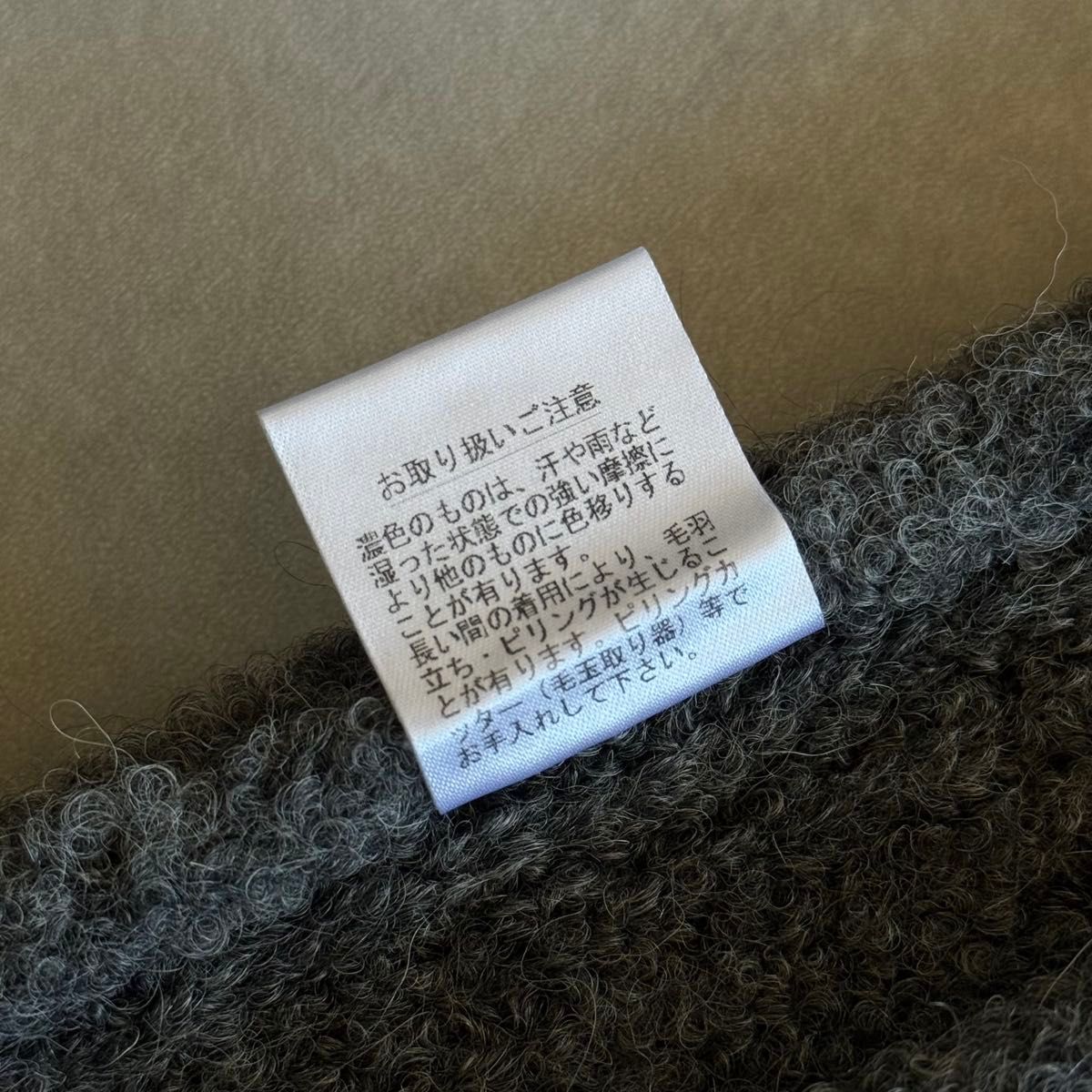美品】SHISHIKUI CAMI NKIT Short / gray シシクイ キャミソール
