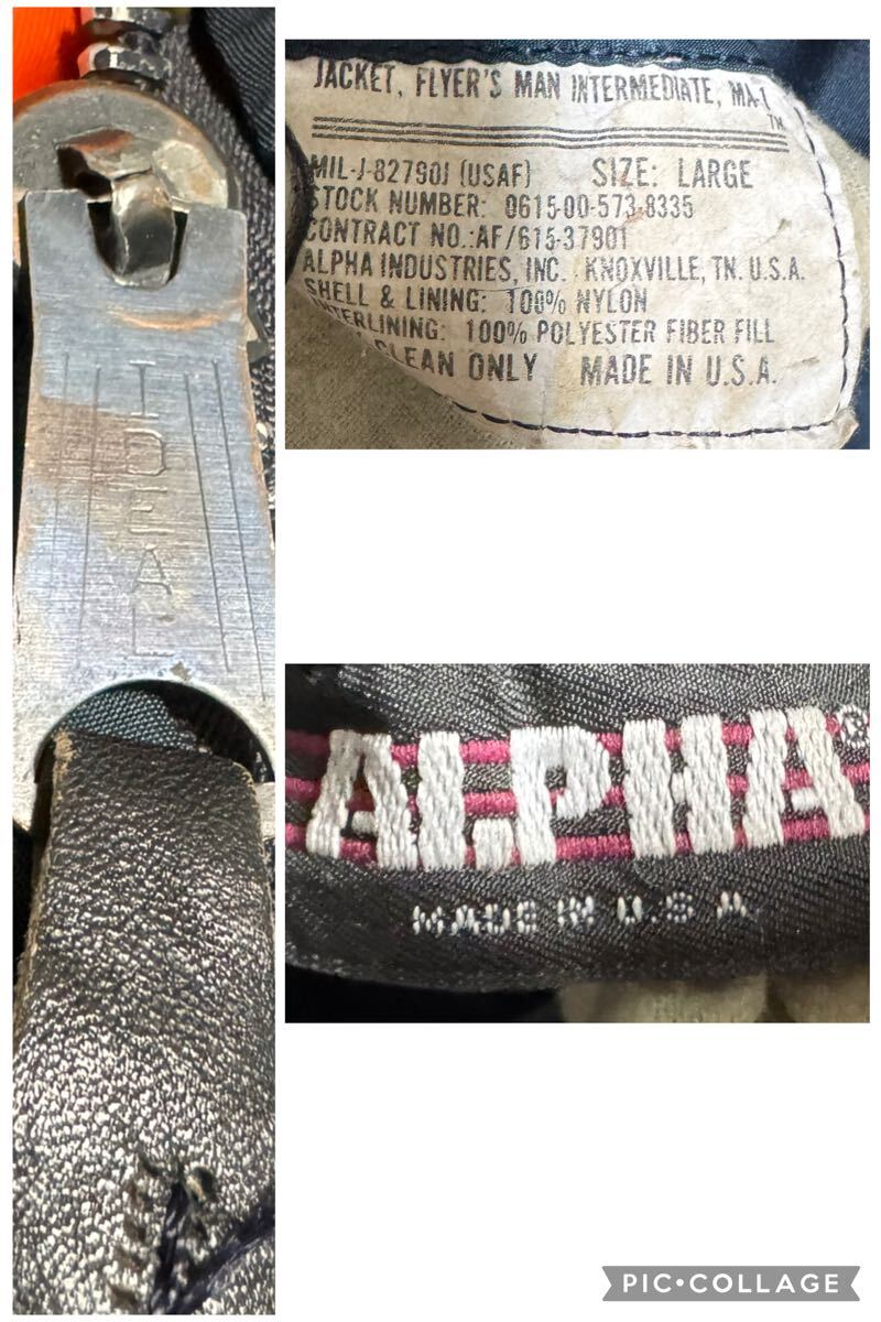 ALPHA INDUSTRIES 80s 旧タグ USA製 ビンテージ MA-1 フライト