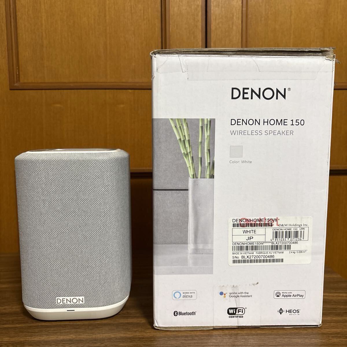 高音質ネットワークスピーカー DENON HOME 150 DENONHOME150W ホワイト