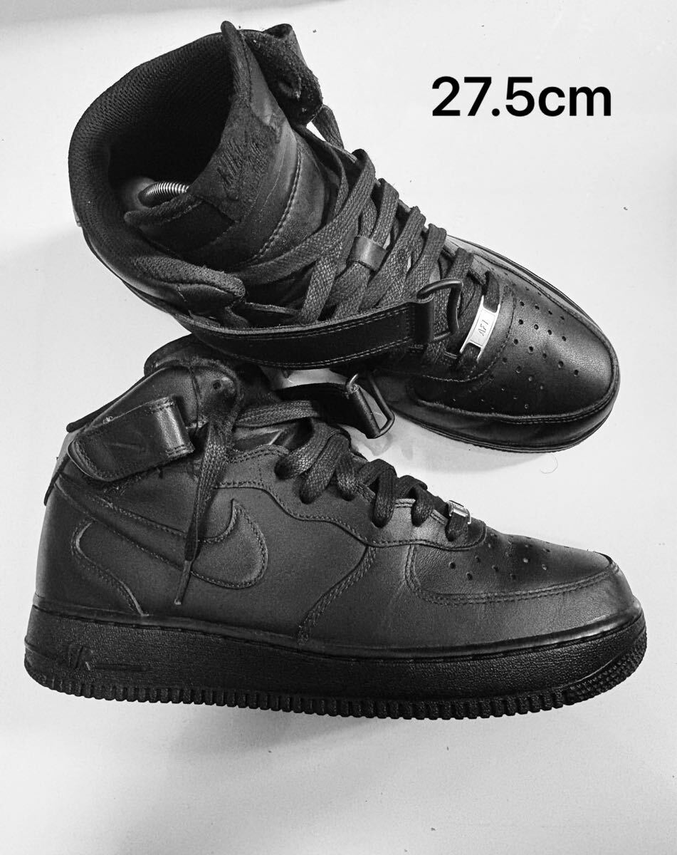 NIKE 27 5cm ナイキAIR FORCE MID エアフォース1 黒 ブラック トリプル