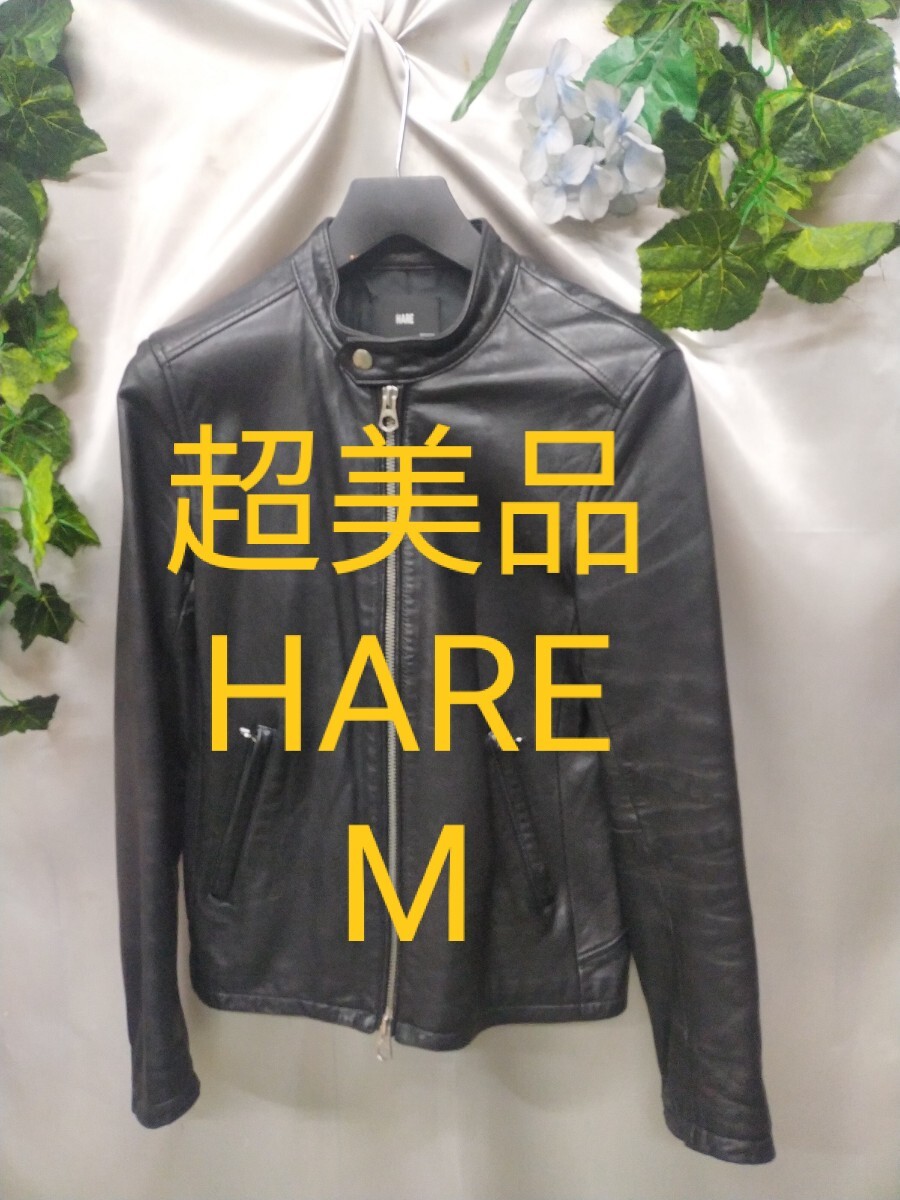 超美品 HARE ハレ ラムレザーシングルライダースジャケット｜Yahoo