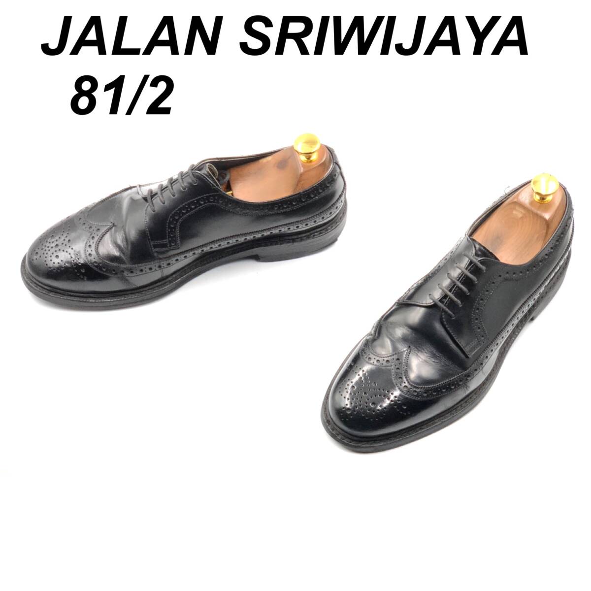送料無料 即決 JALAN SRIWIJAYA ジャランスリワヤ 26 5cm 8 5 98627