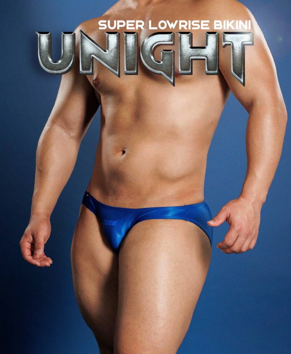 EGDE エッジ【UNIGHT (新色3989) スーパーローライズ ビキニ】ブルー