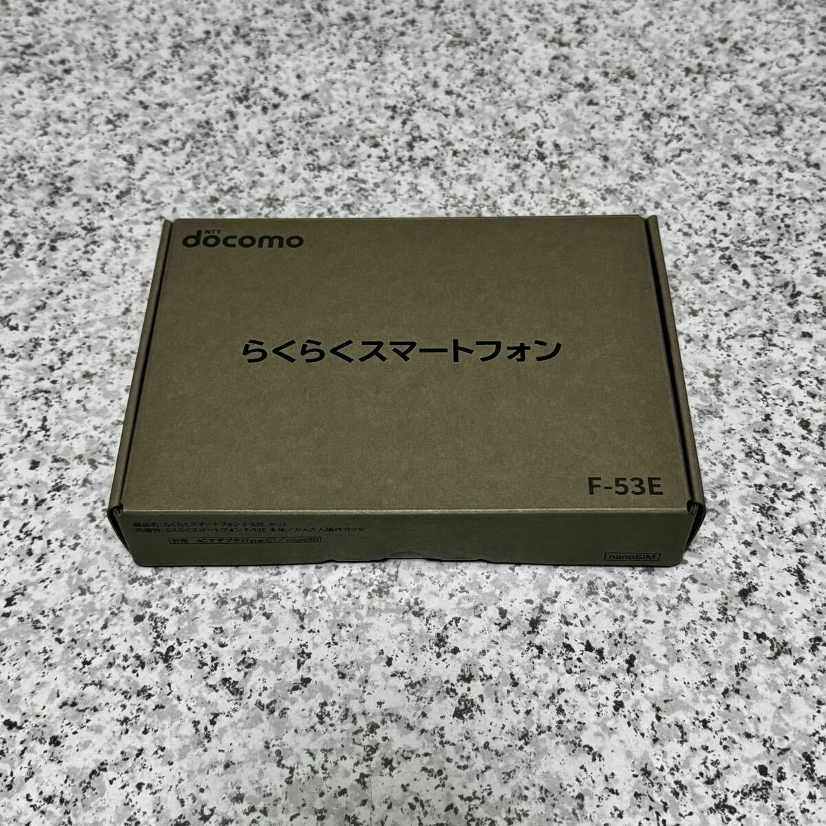 新品・未使用 らくらくスマートフォン F-53E ゴールド｜Yahoo!フリマ