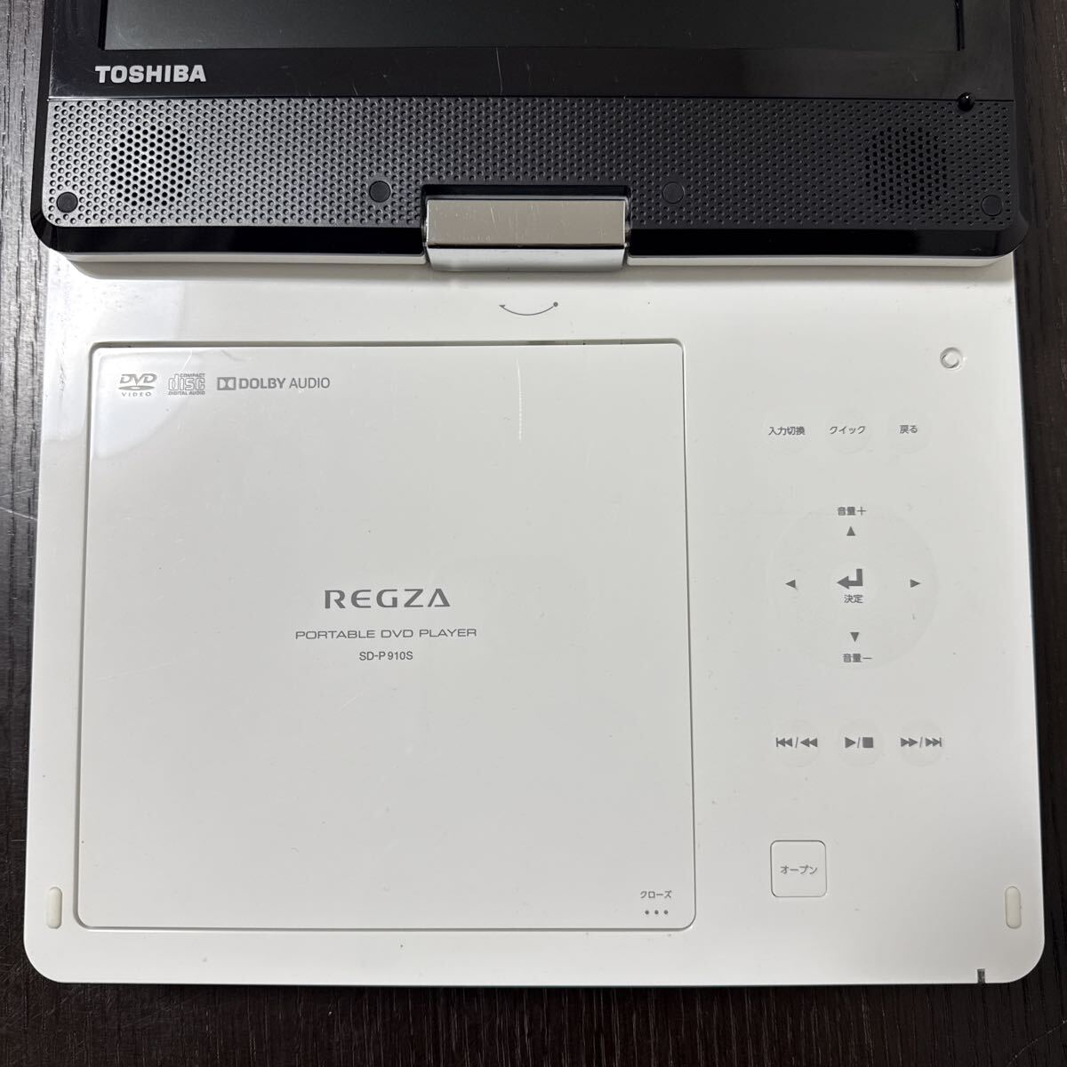 東芝 ポータブルDVDプレーヤー SD-P910S｜Yahoo!フリマ（旧PayPayフリマ）