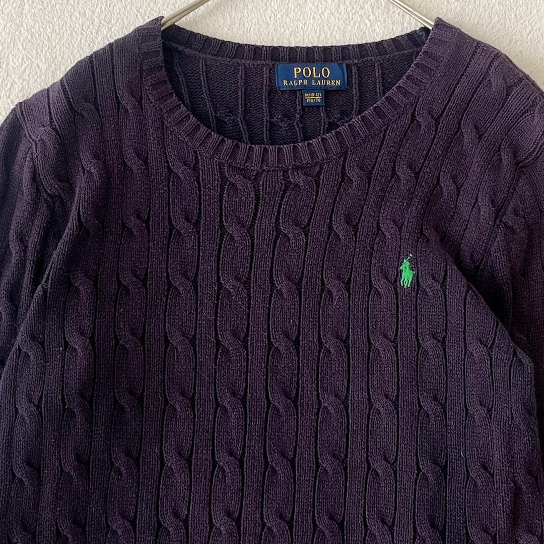ポロラルフローレン ケーブルニット 現行 近年タグポニーロゴ刺繍 紫 S