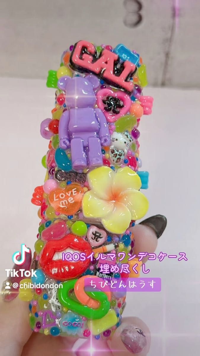 2026年最新】iqosイルマワンデコケースの新品・未使用品・中古品