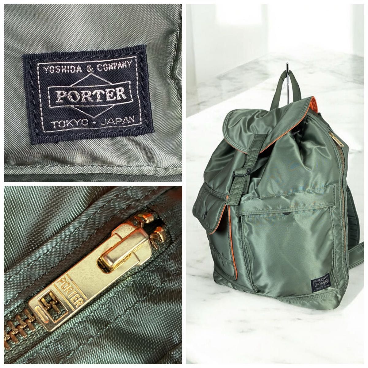 希少カラー】PORTER / TANKER BACKPACK / 定番 14L ポーター タンカー