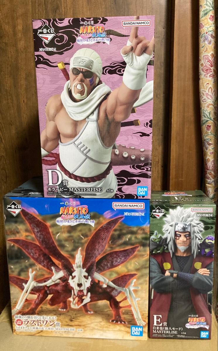 一番くじ NARUTO ナルトD賞 キラービー E賞 自来也(仙人モード) ラスト