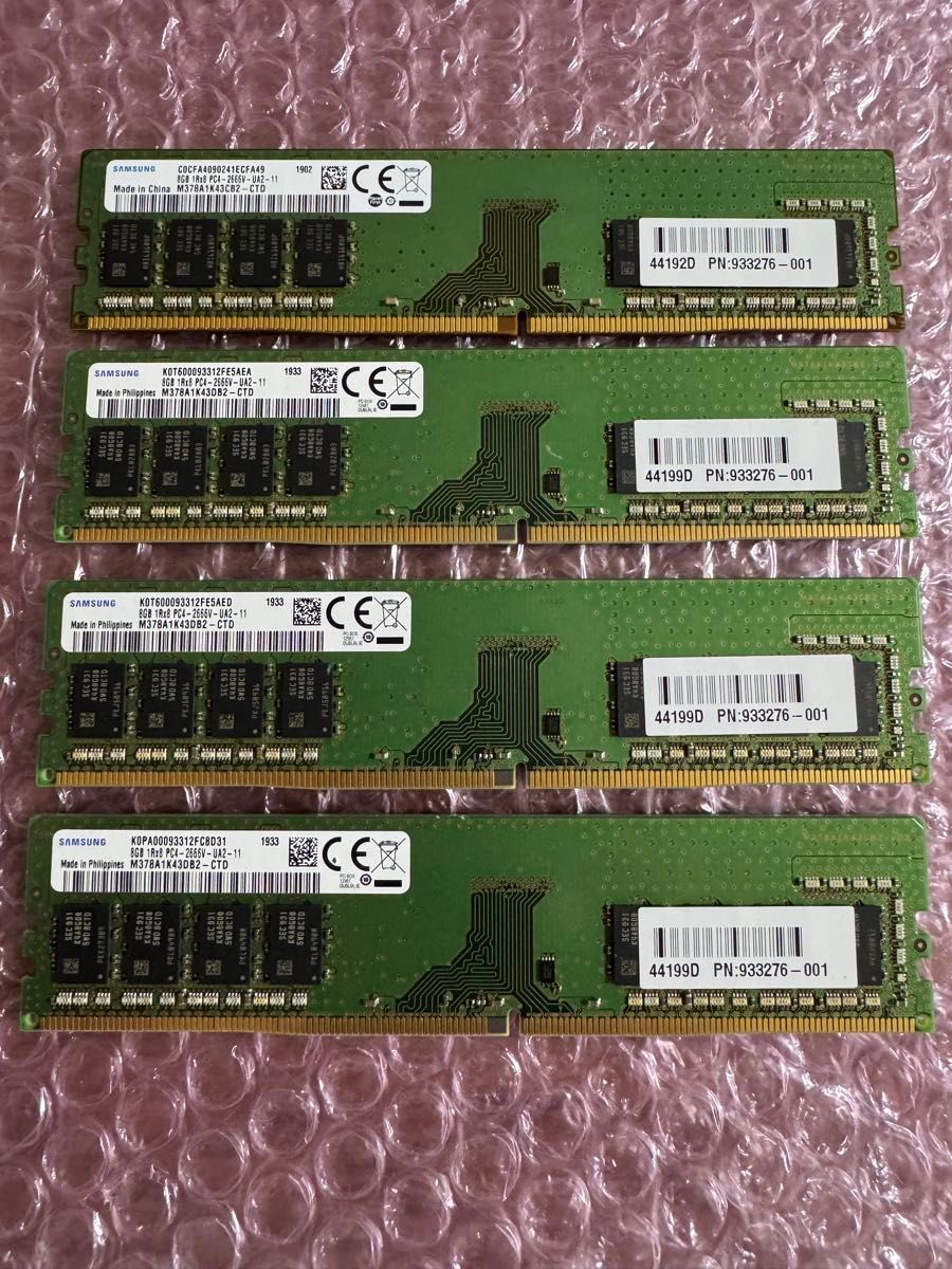 SAMSUNG DDR4 PC4-2666V デスクトップ用 8GB×4枚 32GB｜Yahoo!フリマ
