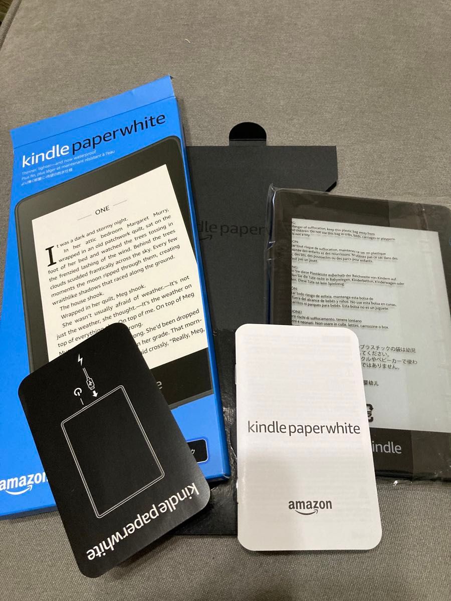 kindle キンドル Paperwhite ペーパーホワイト 8GB 防水 10世代 電子