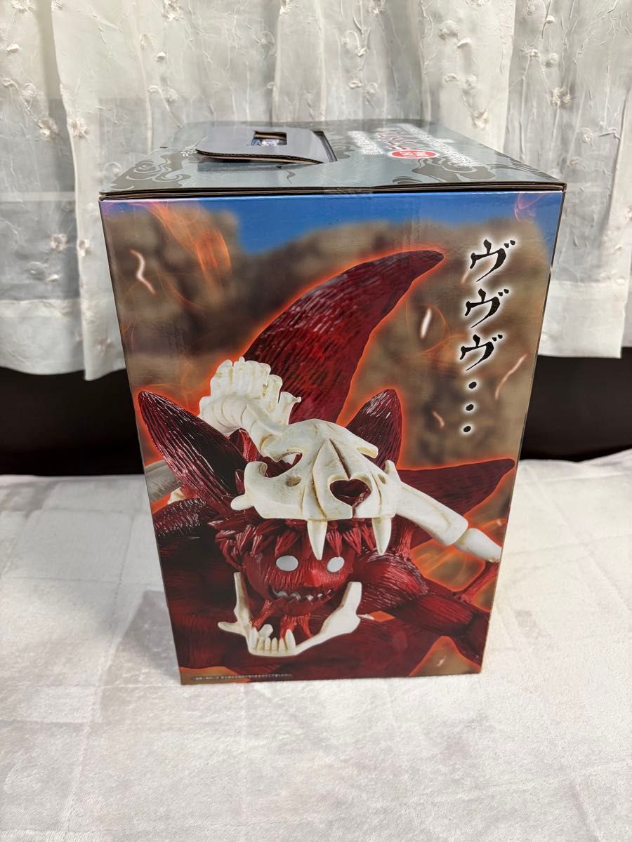 新品未開封】一番くじ NARUTO ラストワン賞 うずまきナルト 妖狐の衣