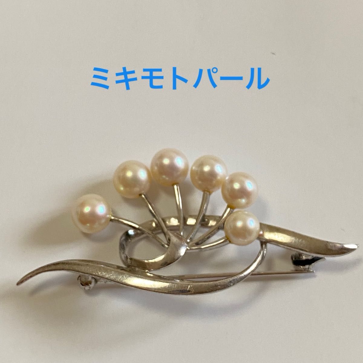 明日までの掲載 暫くお休み MIKIMOTO SILVER パール ブローチ｜Yahoo