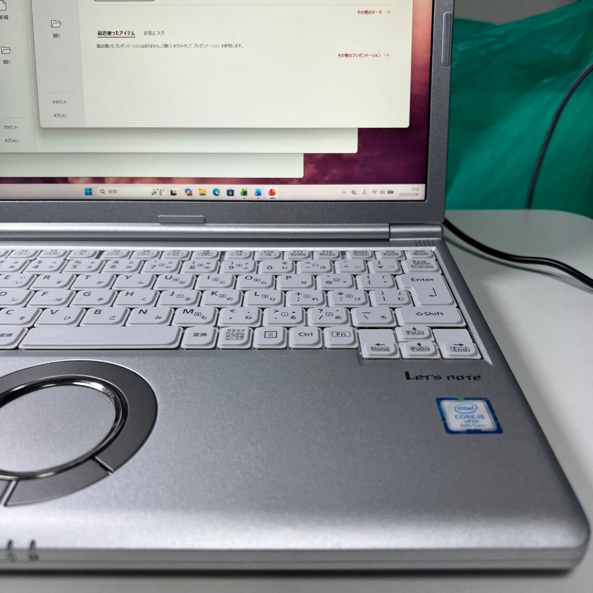 美品]Let's note CF-SV8 第8世代i5/SSD256GB/8G/LTE/Windows11適合