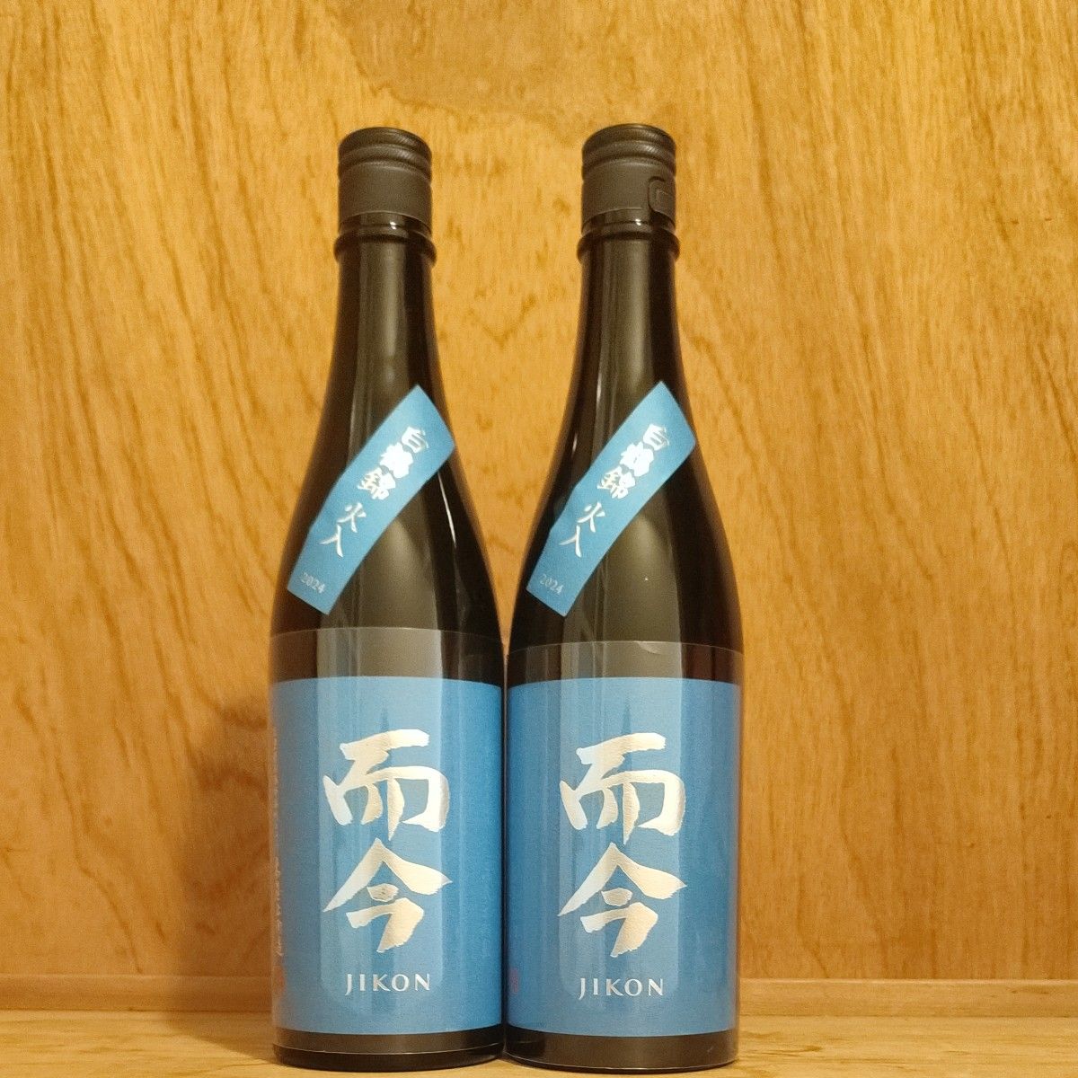 2本セット】而今 じこん 白鶴錦 火入 純米大吟醸 720ml｜Yahoo!フリマ