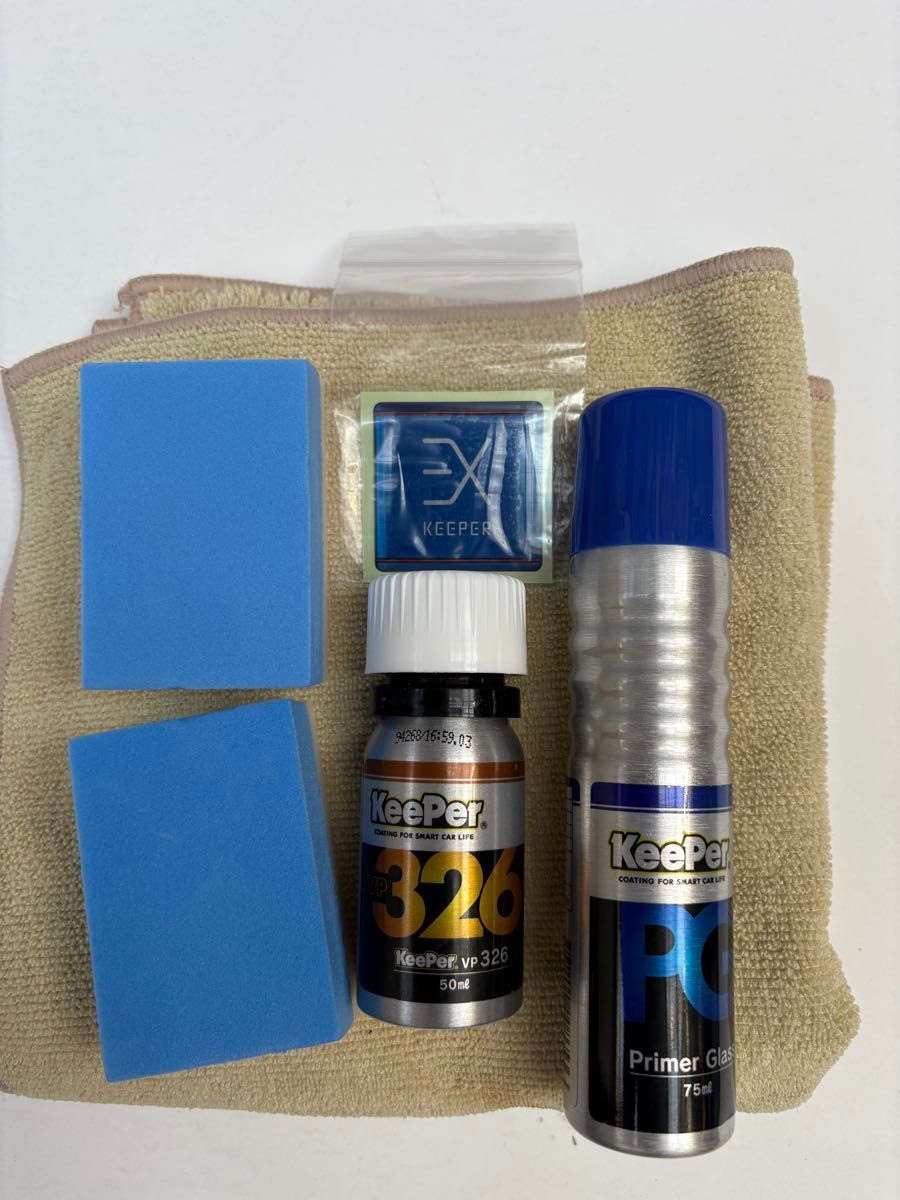 keeper技研EXキーパー コーティングセット(ガラス撥水剤小瓶付き)た
