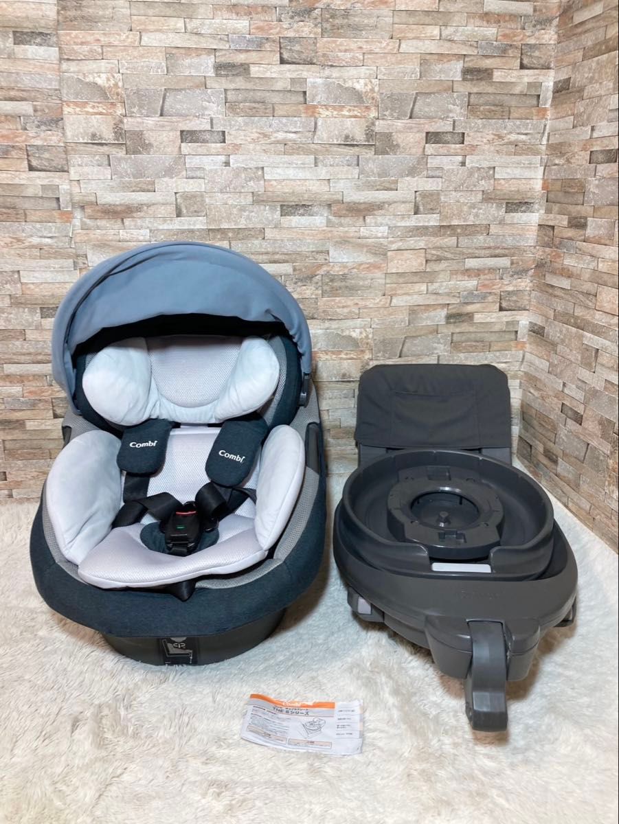 コンビ Combi チャイルドシート THE S（ザ・エス） ISOFIX エッグ