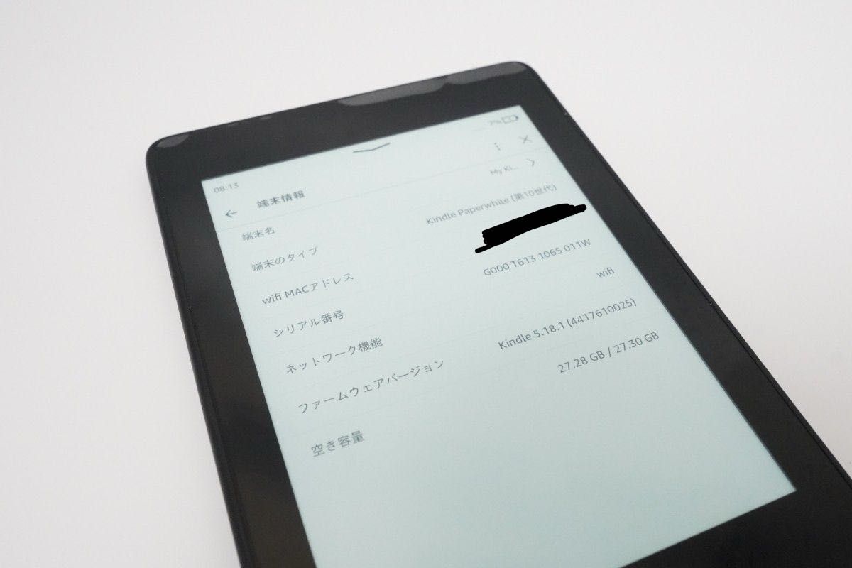 Kindle Paperwhite 防水機能搭載 wifi 32GB 第10世代｜Yahoo!フリマ