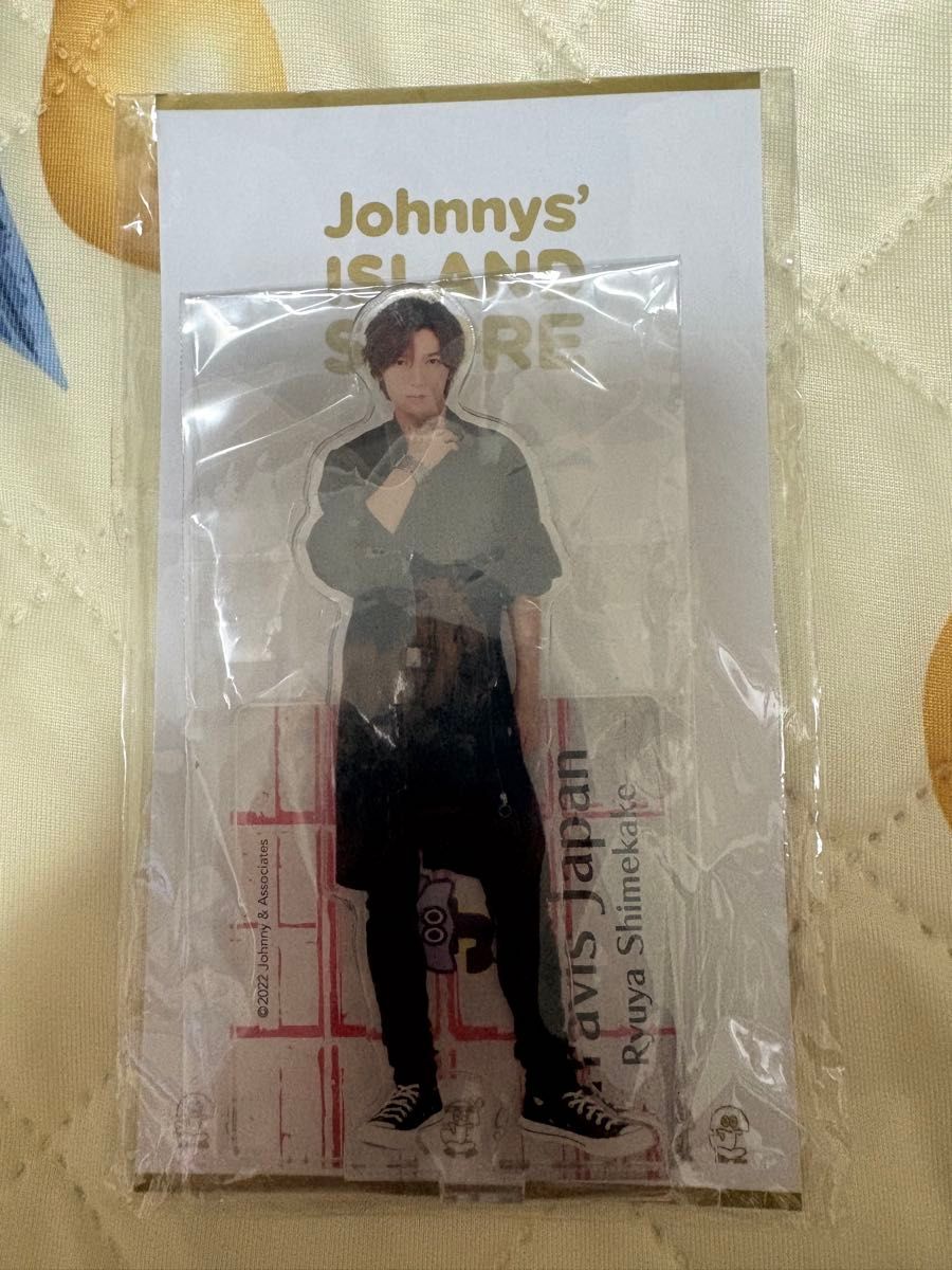 Travis Japan 七五三掛龍也 アクリルスタンド アクスタ Johnnys