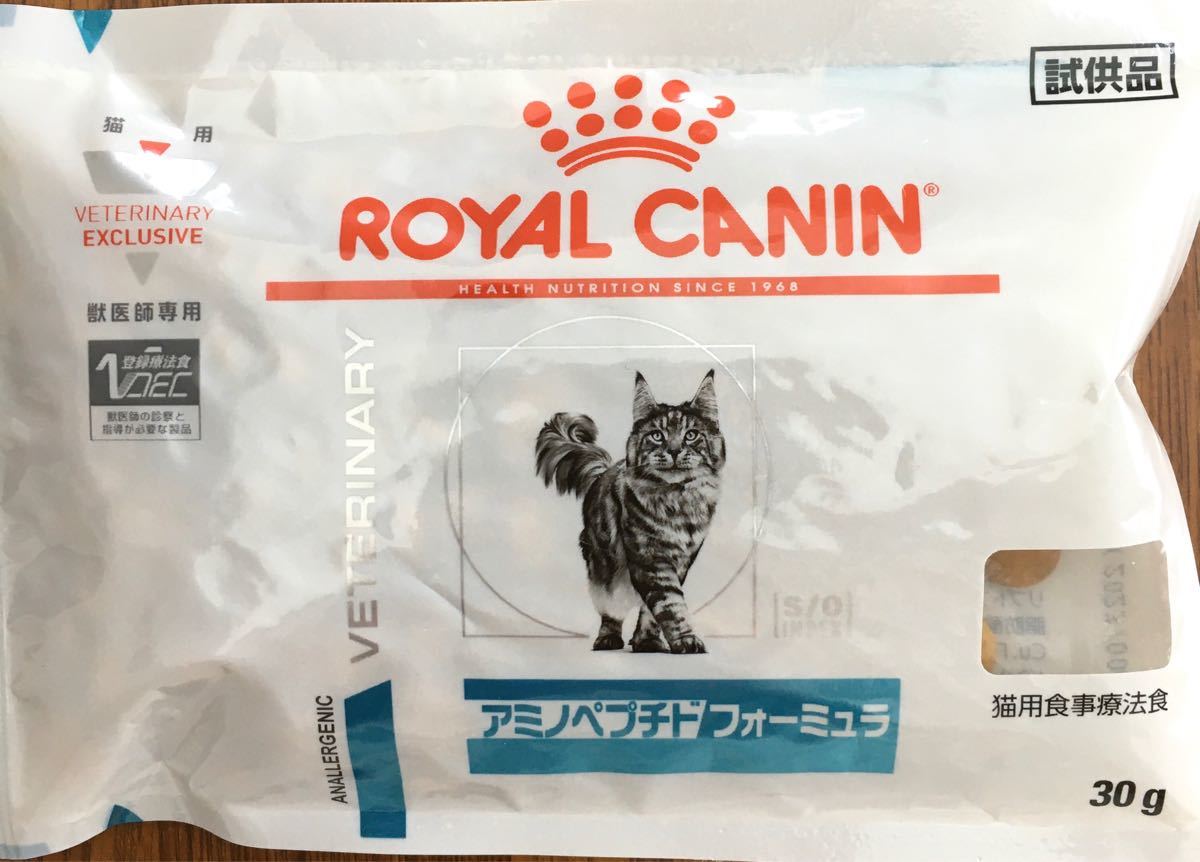 ロイヤルカナン アミノペプチドフォーミュラ 猫 サンプル 30g×10袋