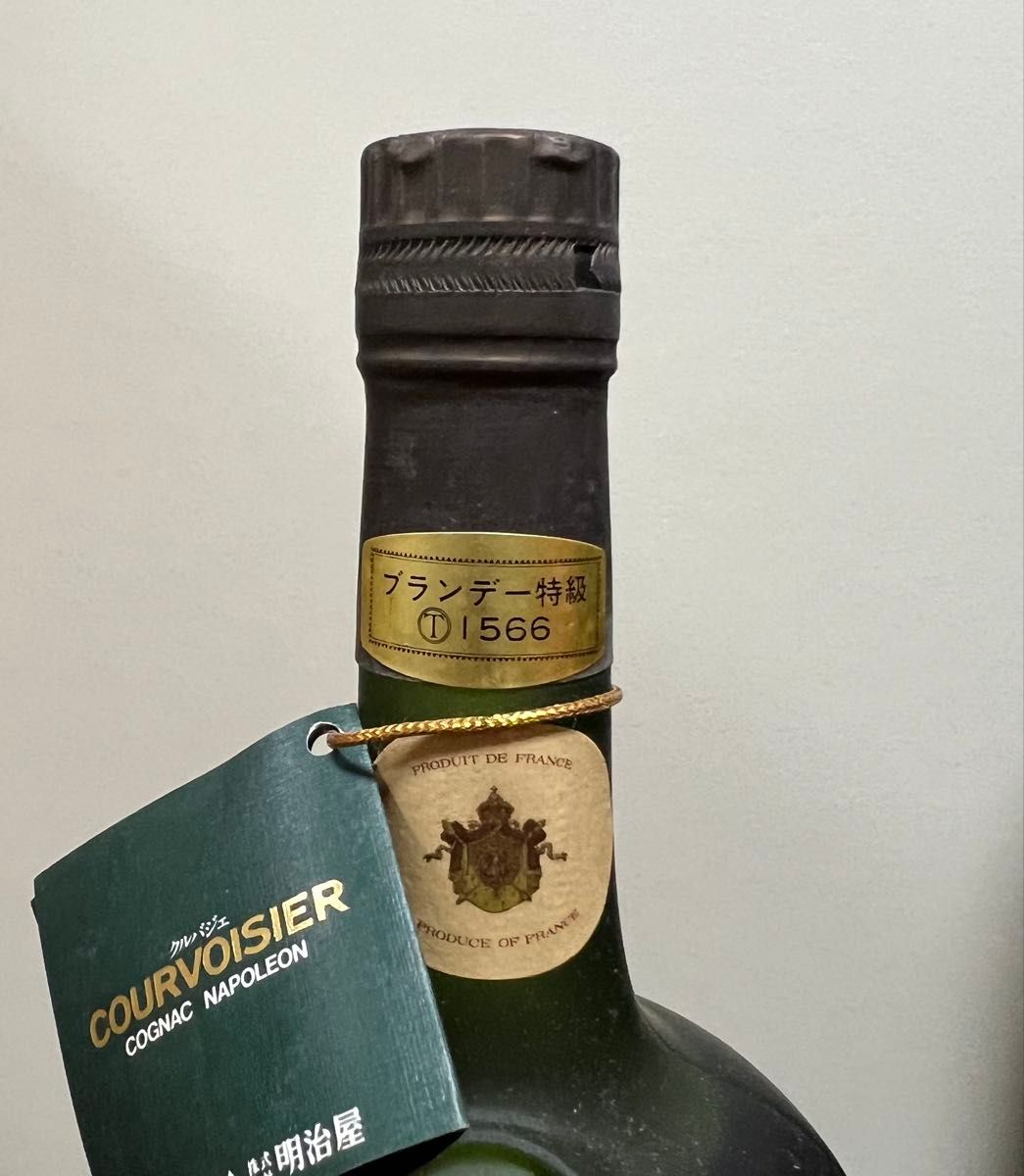 未開栓古酒 NAPOLEON COURVOISIER COGNAC ナポレオン クルボアジェ