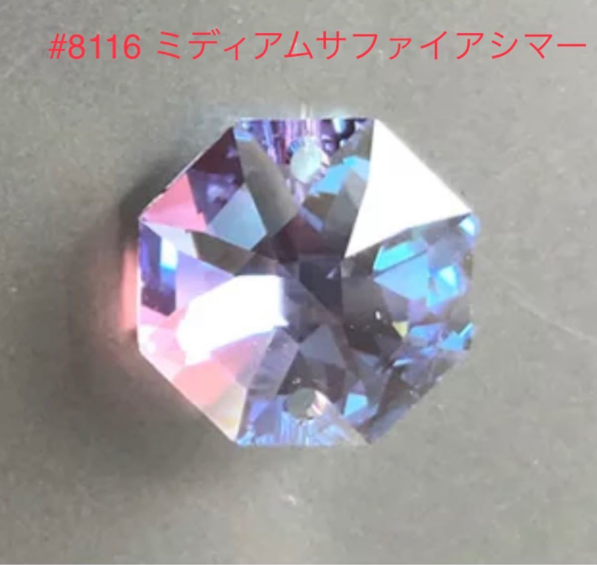 スワロフスキー#8116 オクタゴン14mm シマー5色セットNo2｜Yahoo