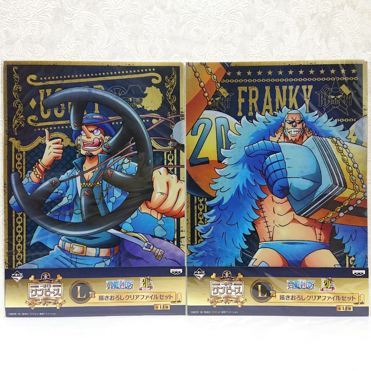 ONEPIECE ワンピース 一番くじ 20th anniversary L賞 描きおろし