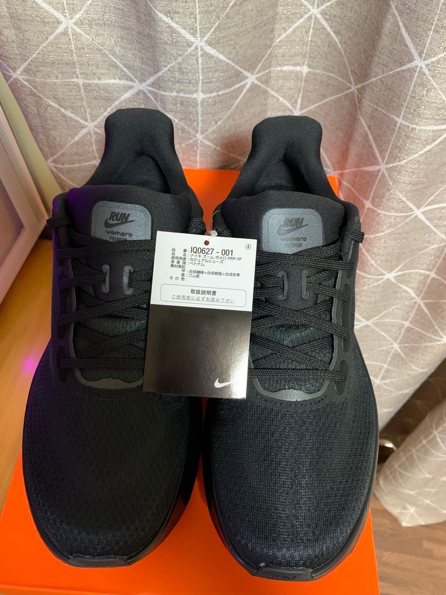 NIKE Vomero Premium Black 27cm ナイキ ボメロ プレミアム｜Yahoo