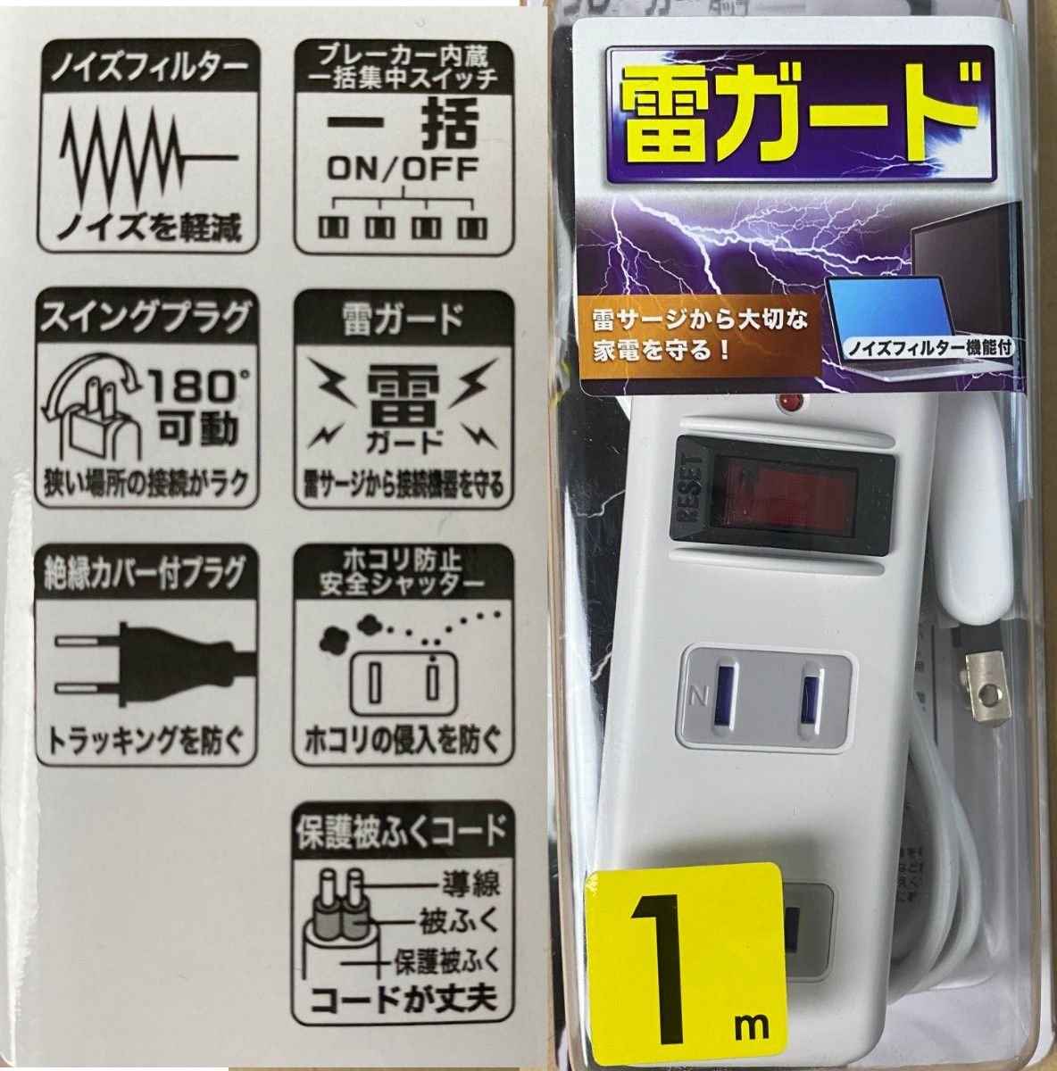 塗装ブース 自分で組み立て 換気扇なし パナソニックFY-27BK7用｜Yahoo