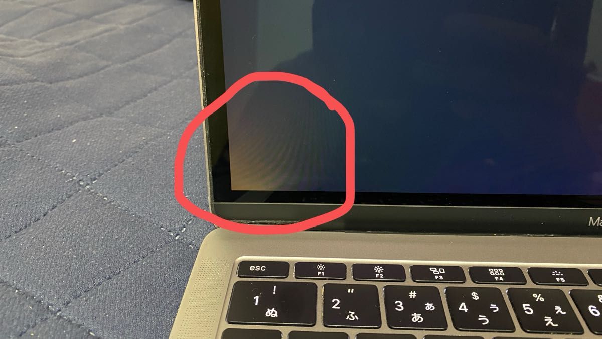 ジャンク MacBook Pro 13インチ 2017 2Thunderbolt 3ports A1708 8GB