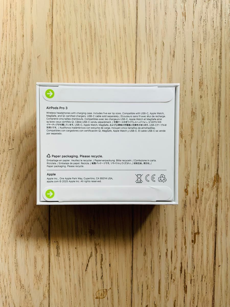 新品未開封 AirPods Pro 3】MFHP4J/A ソフトバンクで購入 Apple正規品
