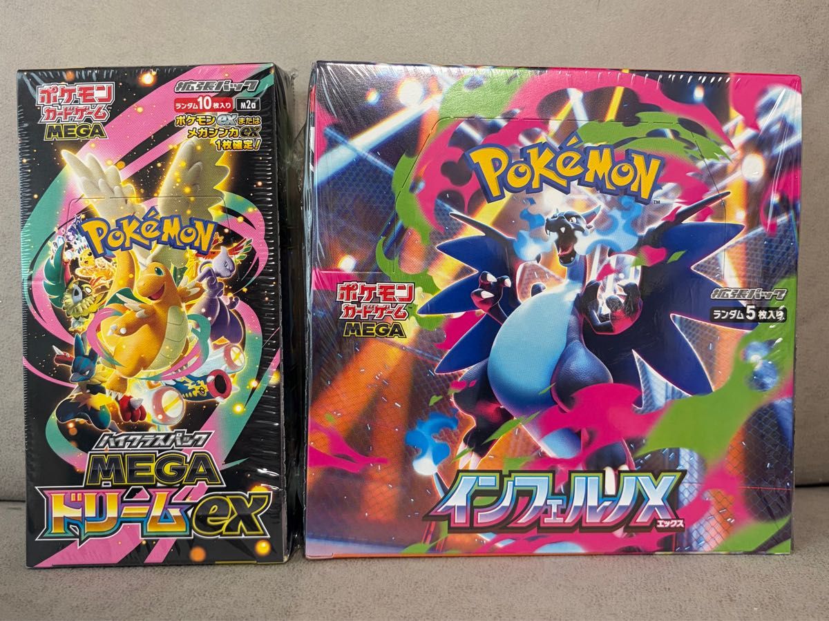 MEGAドリームex インフェルノX セット BOXシュリンク付き ポケモン