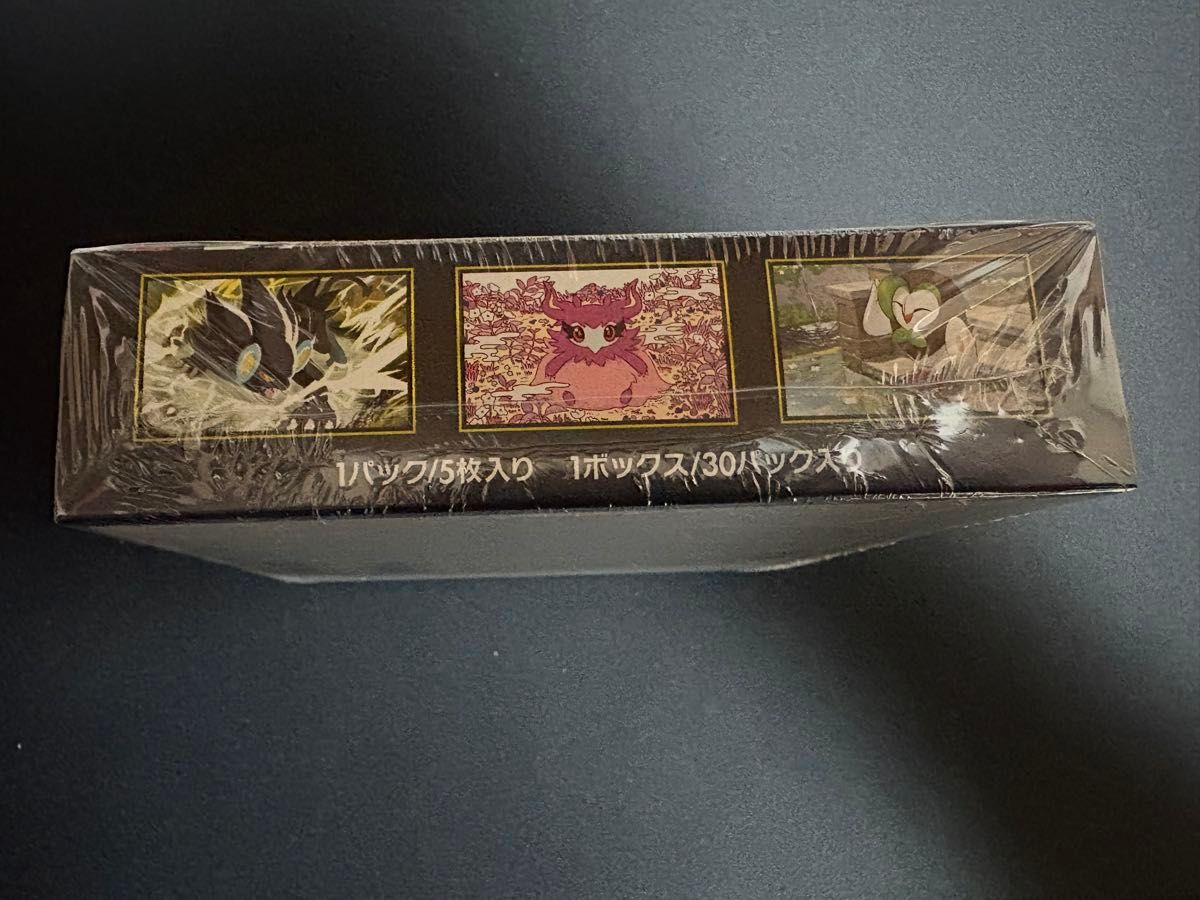 ポケモンカード メガドリームex ムニキスゼロ 新品未開封 BOX