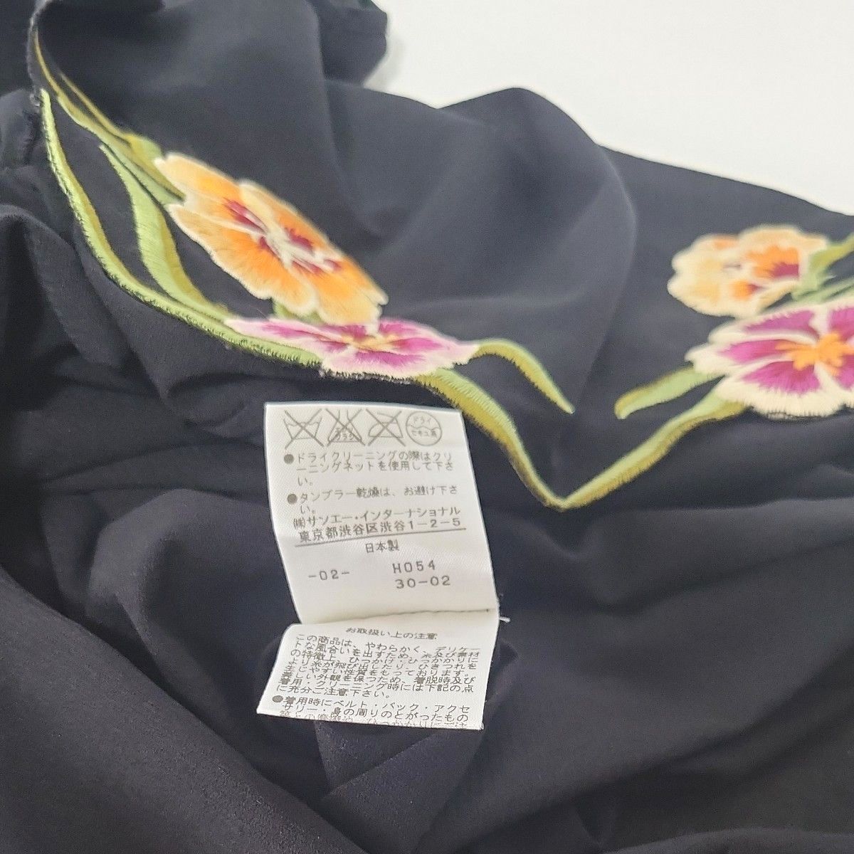 VIVIENNE TAM 花 刺繍 ノースリーブ ワンピース 0 黒｜Yahoo!フリマ