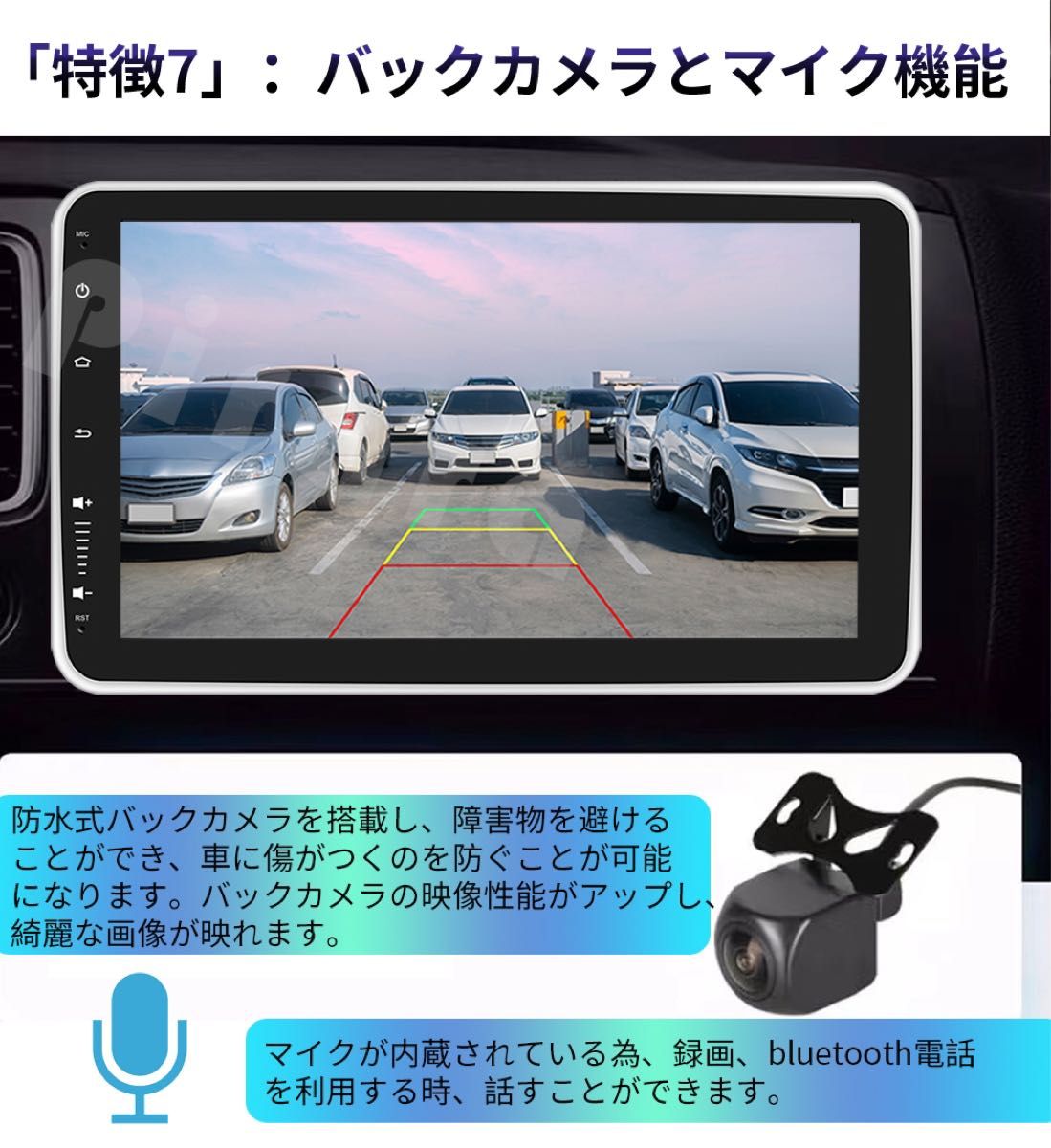 N30F3 Android10 0カーナビ10インチ2+32G 8コア｜Yahoo!フリマ（旧
