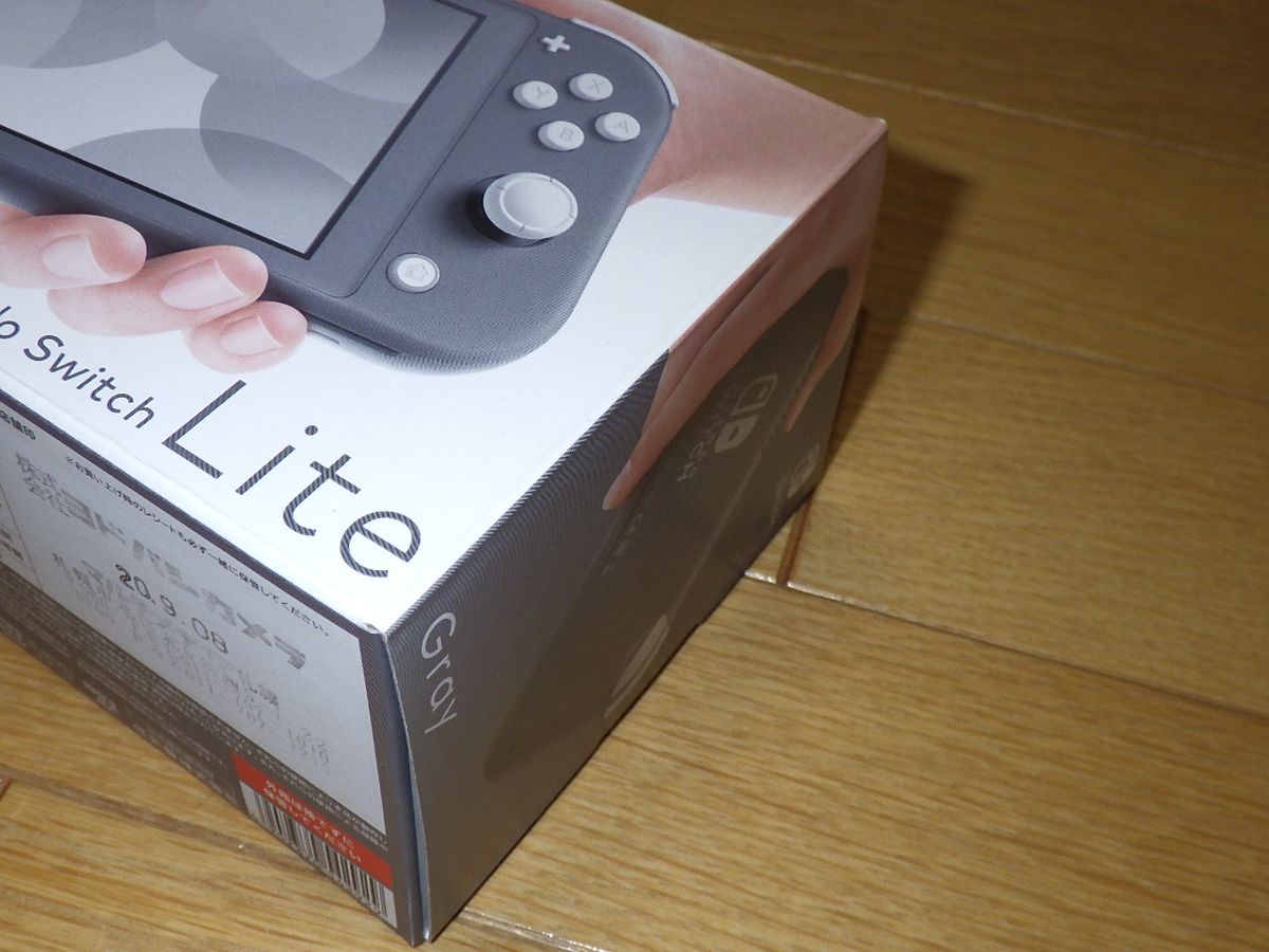 ラス1 新品・未開封品 Nintendo Switch Lite グレー｜Yahoo!フリマ