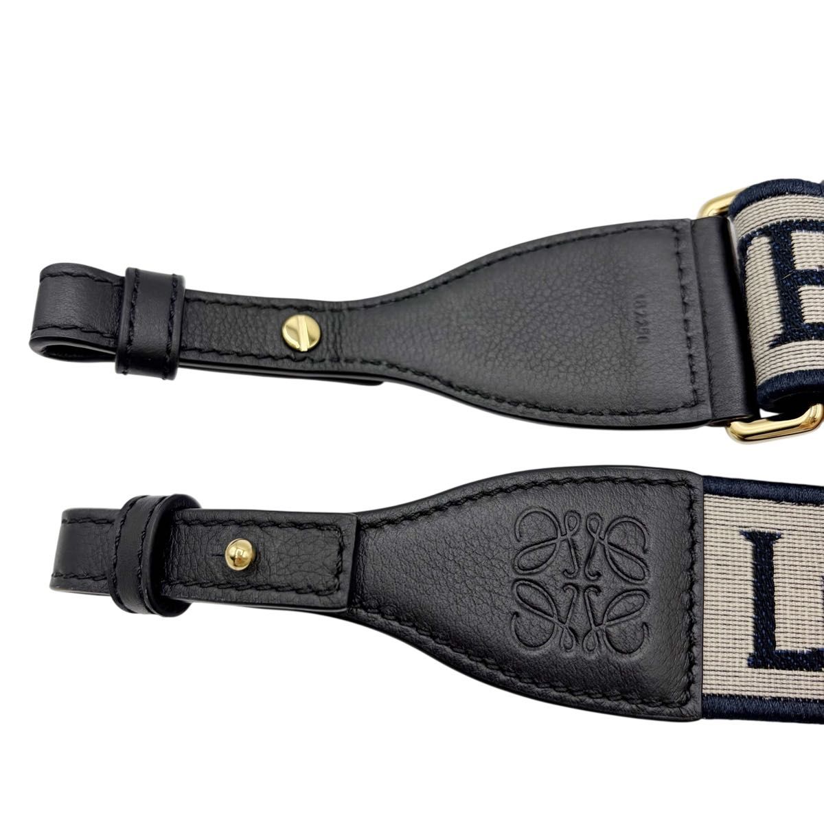 ロエベ LOEWE アナグラム ロゴ ショルダーストラップ ループストラップ