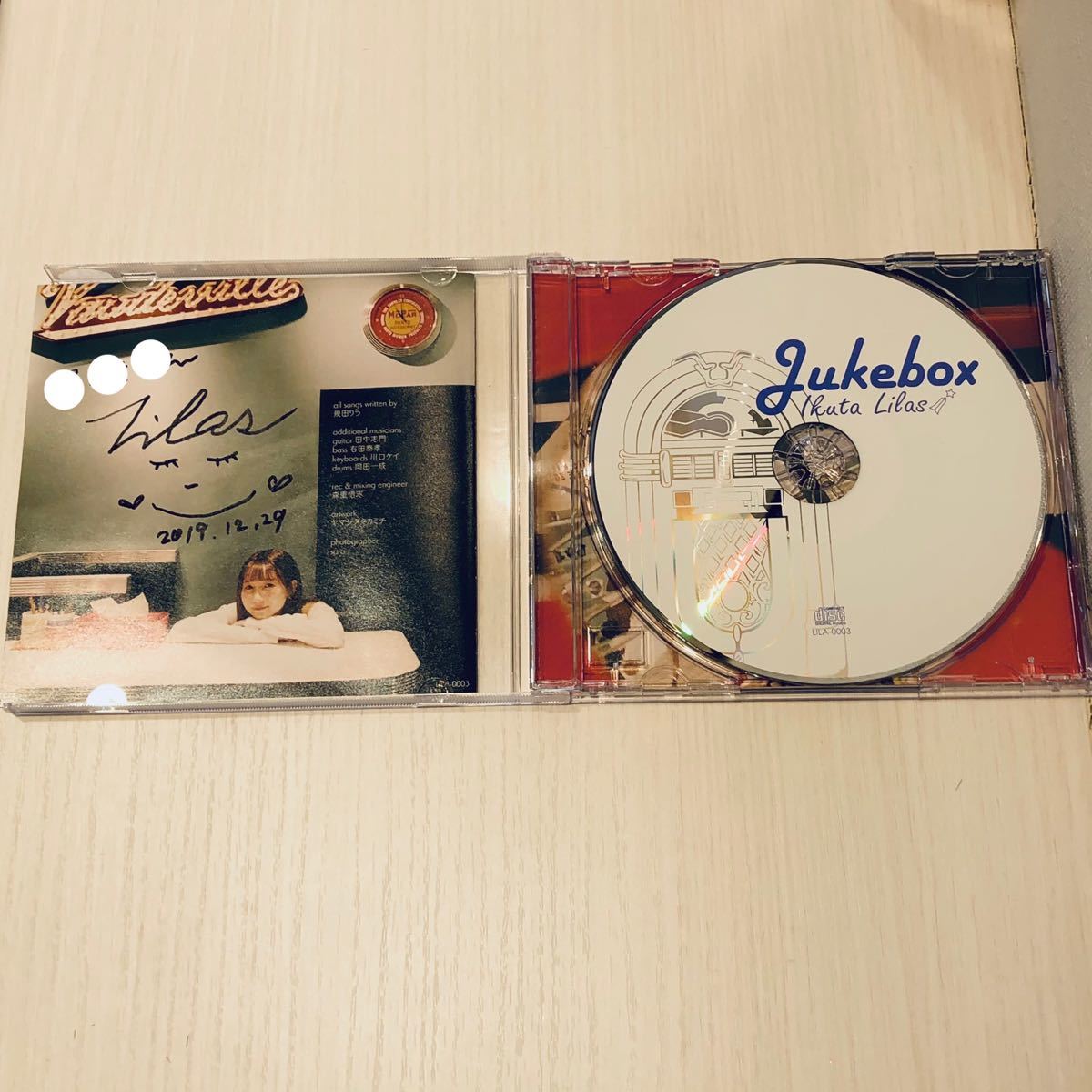 YOASOBI ikura 幾田りら 直筆サイン入りCD jukebox 貴重品｜Yahoo