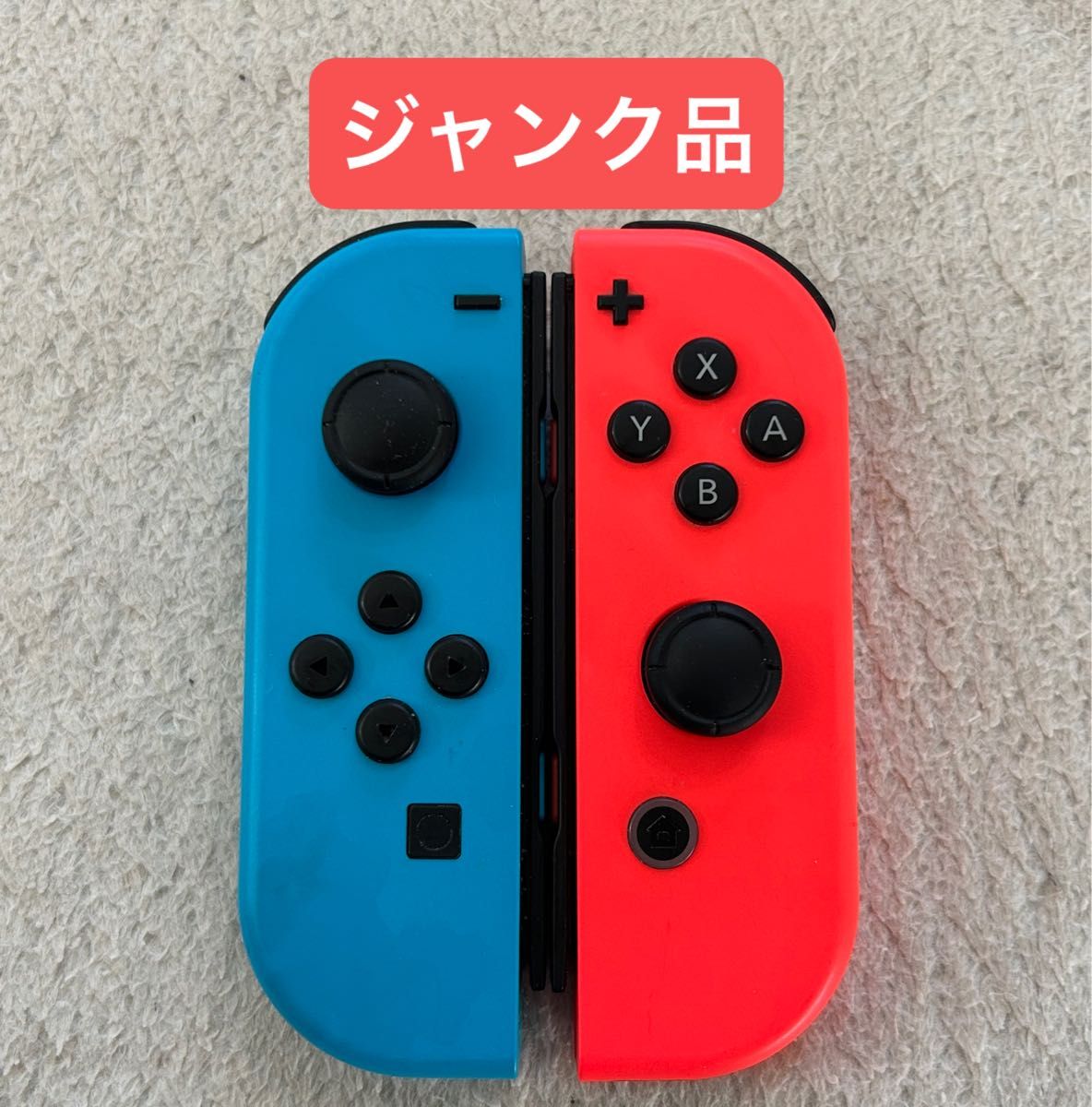 ジャンク品】Nintendo Switch Joy-Con ネオンブルー ネオンレッド