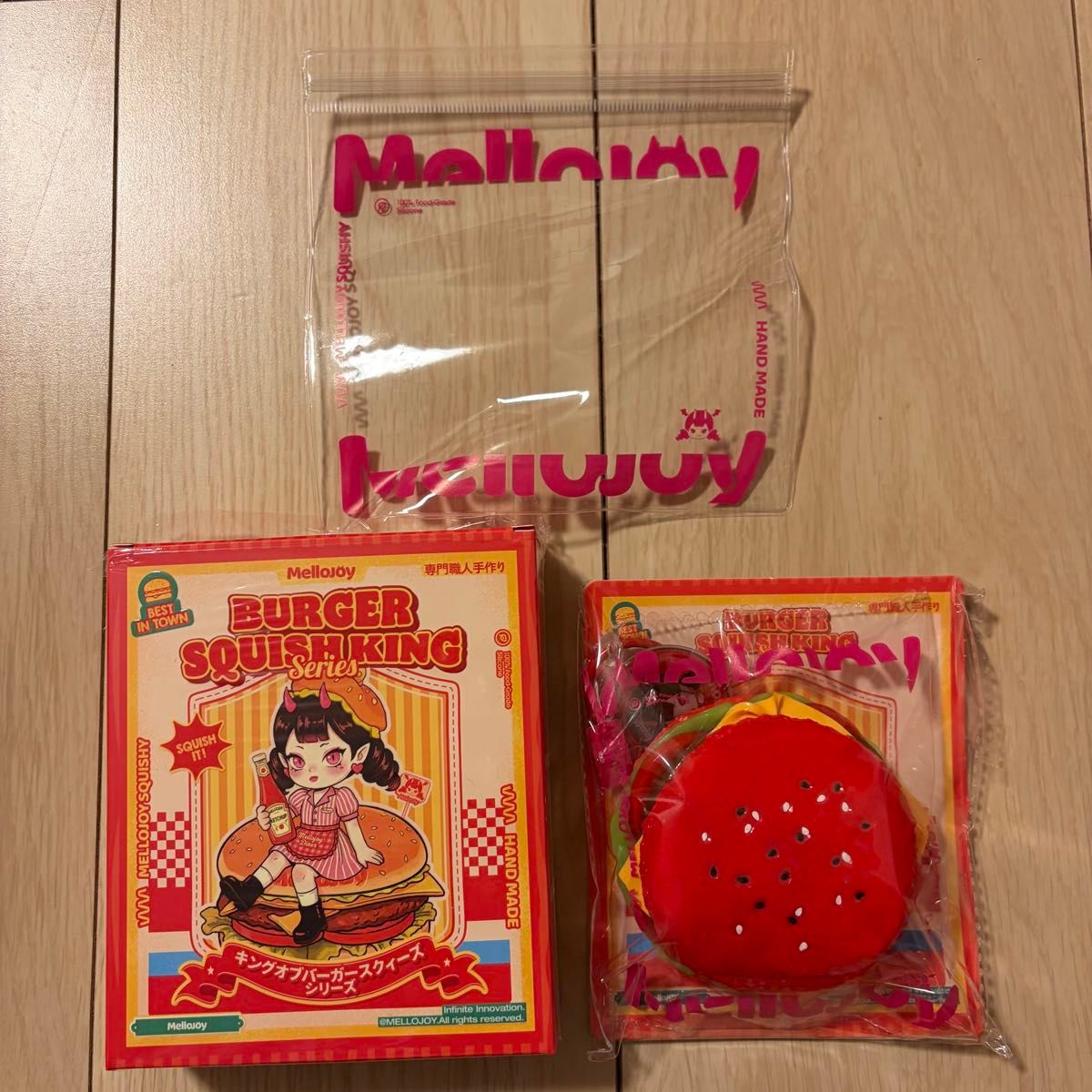 即購入 mellojoy レッドクインバーガー キングオブバーガー 新品未使用