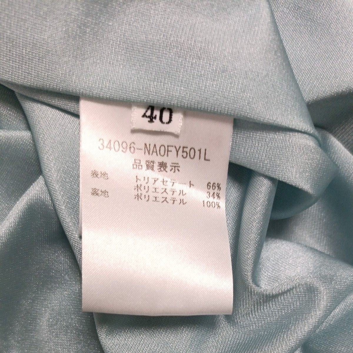 フォクシーニューヨーク 40 タックコクーンドレス ノースリーブ