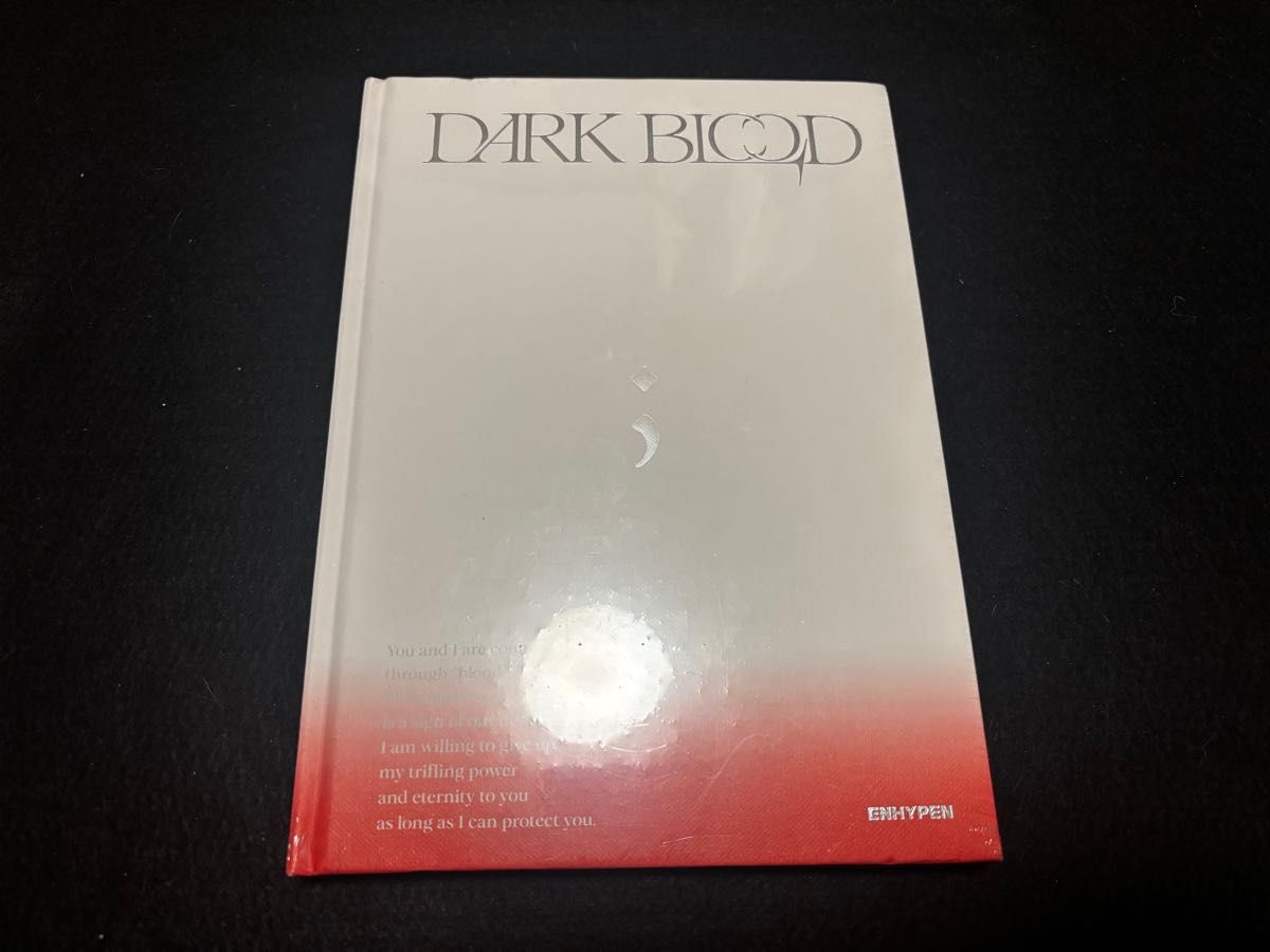 ENHYPEN】『DARK BLOOD』CDアルバム 3形態セット｜Yahoo!フリマ（旧