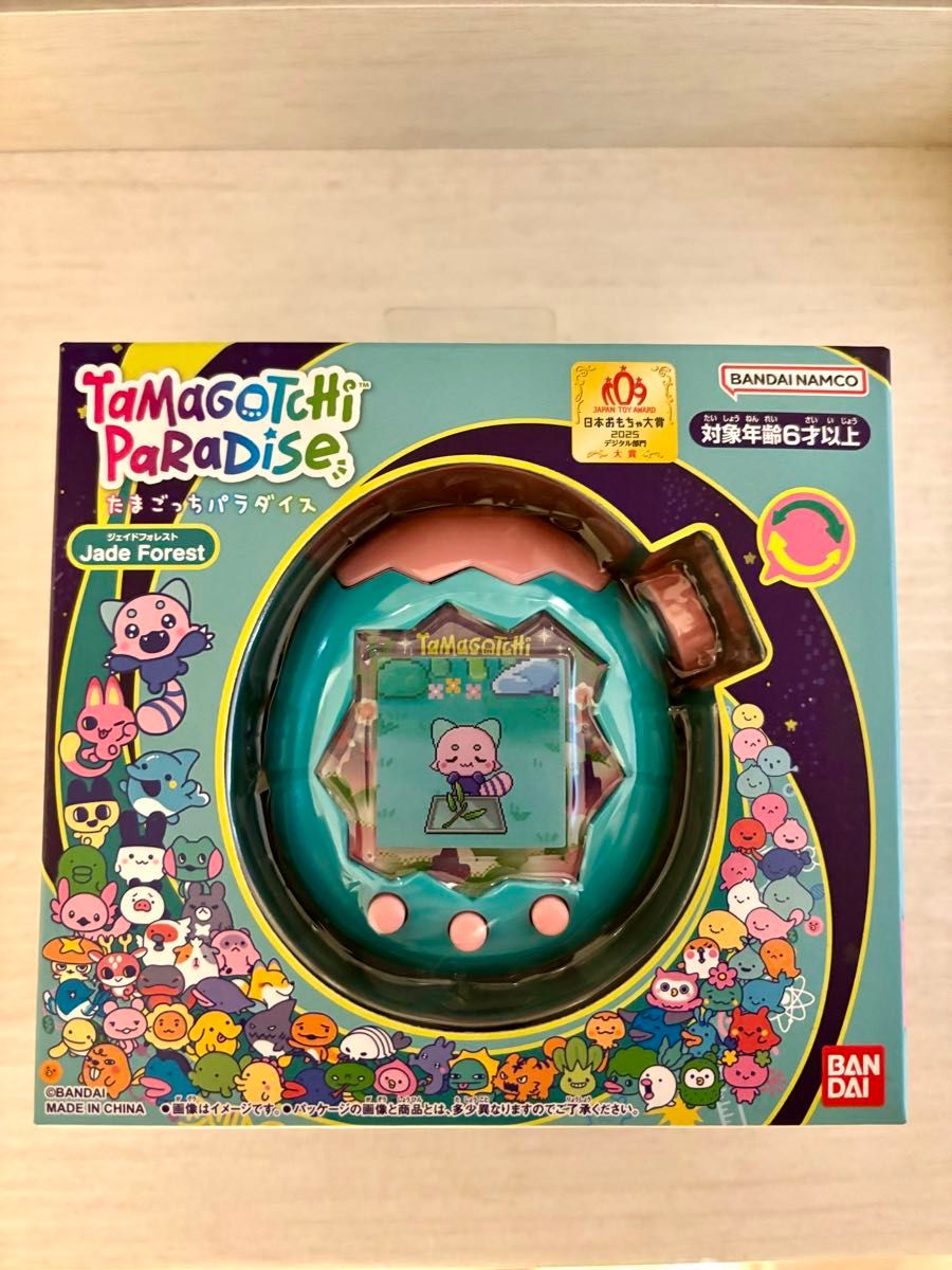 新品未開封 たまごっちパラダイス ジェイドフォレスト Tamagotchi