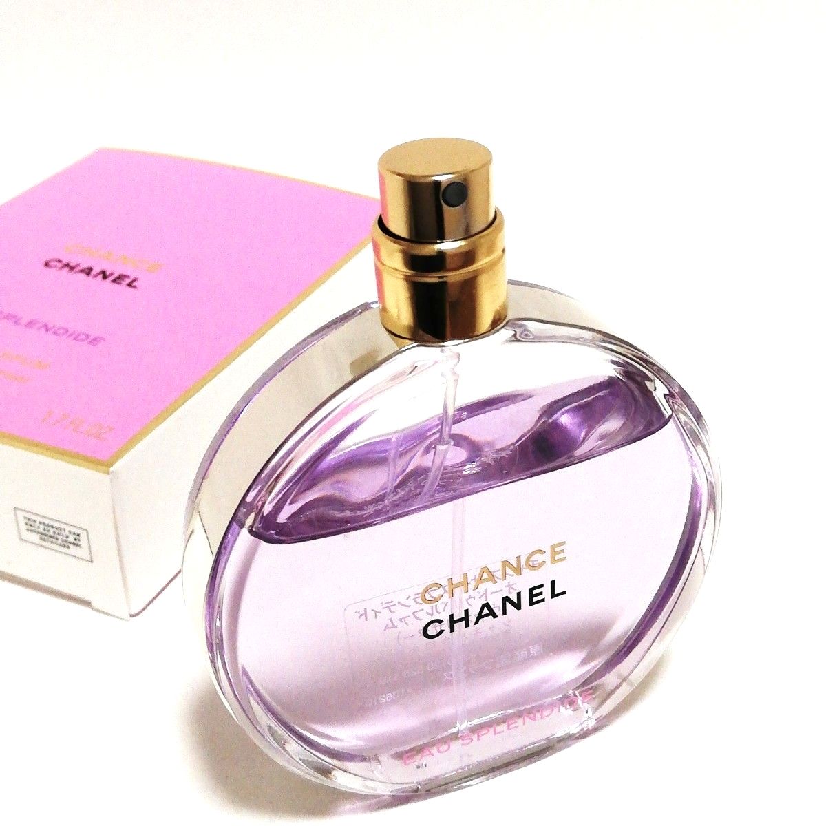 残量7 5割 CHANEL シャネル チャンス オースプランディド オードゥ