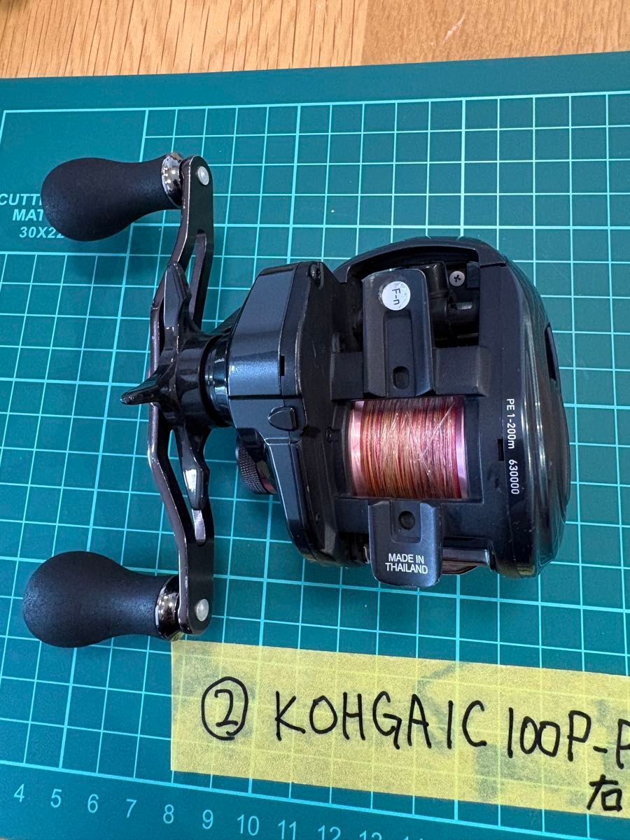 ダイワ 紅牙 IC 100P-RM 右ハンドル タイラバ用ベイトリール｜Yahoo