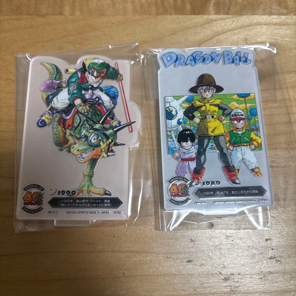 新品未使用】一番くじ ドラゴンボール 40th 其之二 F賞 ACLLECT F-15 F