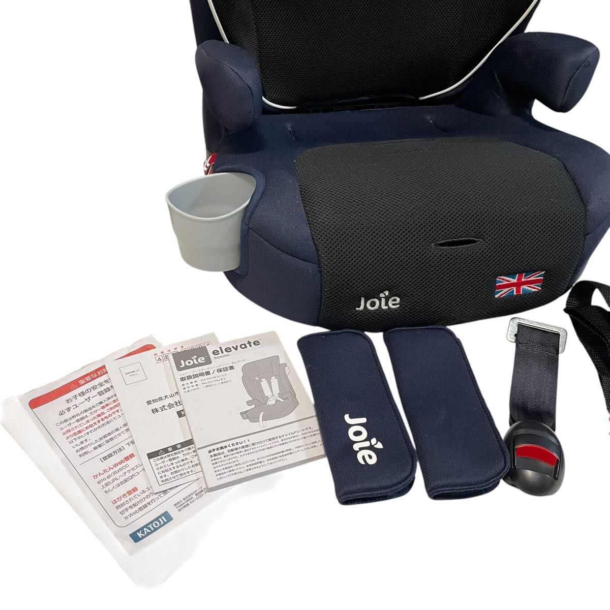 美品/取説付】Joie エレベート チャイルドシート ジュニアシート