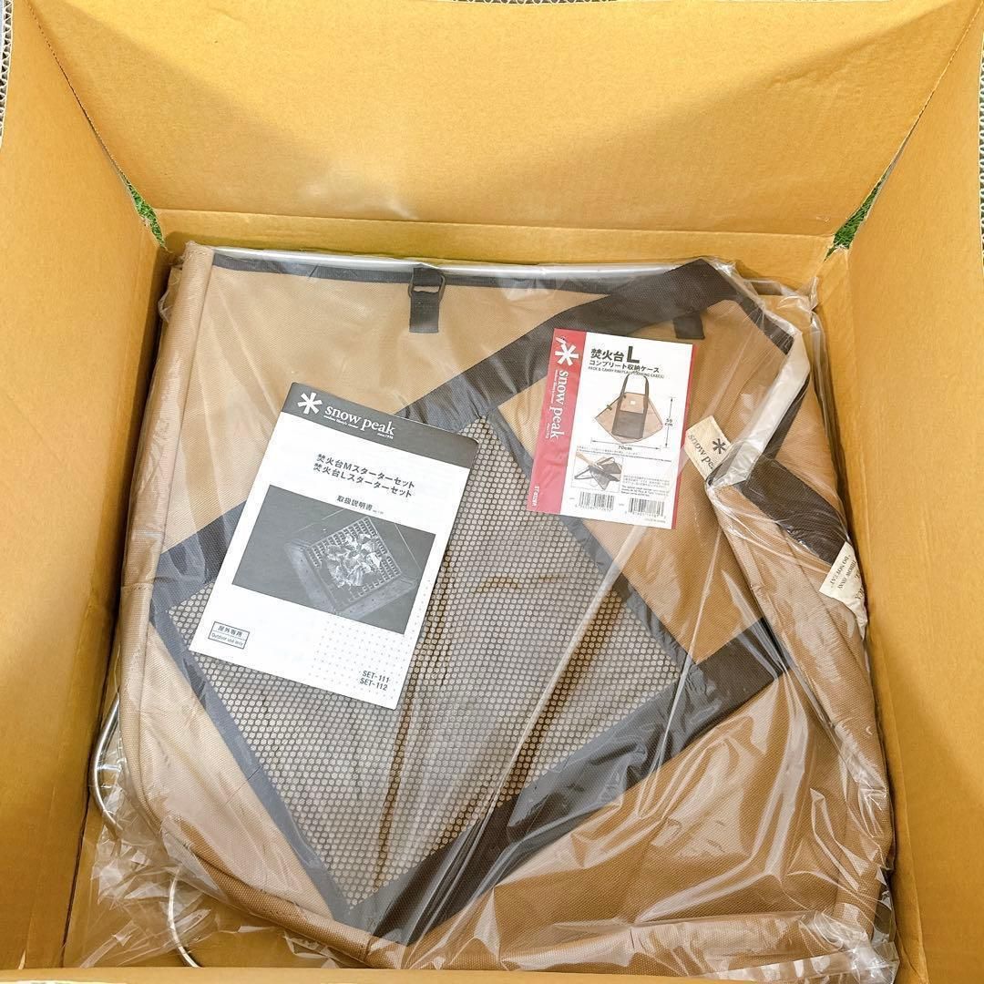 snow peak スノーピーク 焚火台L スターターセット 未使用【K372