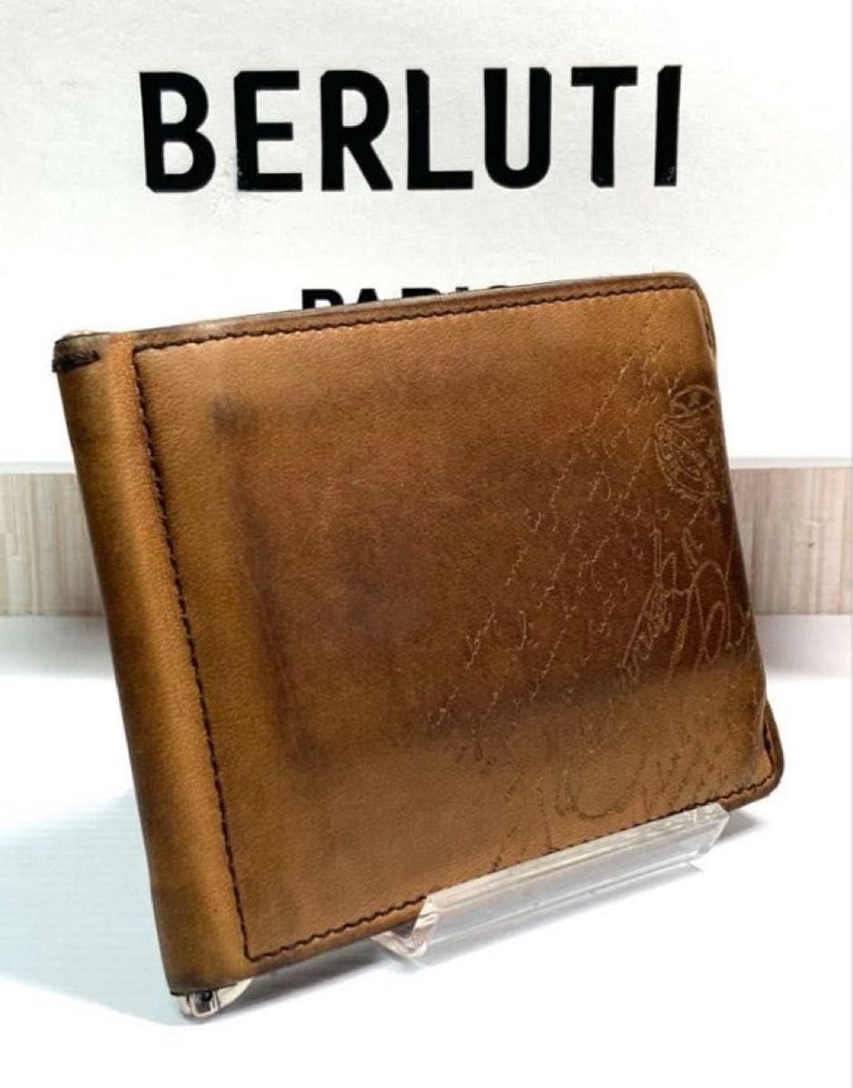 Berluti ベルルッティ カリグラフィ レザー マネークリップ 二つ折り