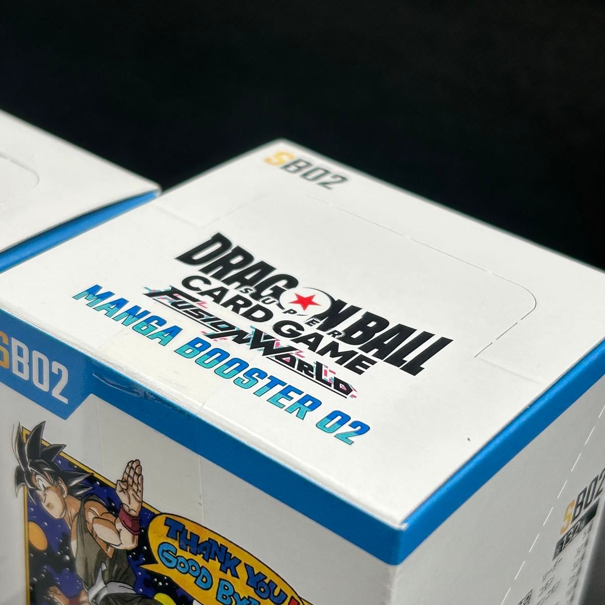 未開封 ドラゴンボールフュージョンワールド MANGA BOOSTER 02 SB02